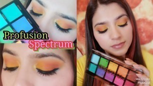 'Easy Sunset/Sunflower Eye Makeup | Profusion SPECTRUM Palette'