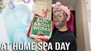 'MY SELF CARE ROUTINE! | BATH AND BODY WORKS HAUL! LUSH BATH BOMBS AND SKINCARE!'