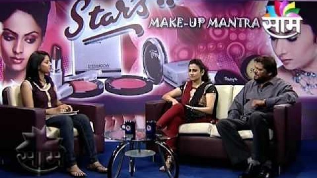 'Star\'s Cosmetics Q&A Session 1'