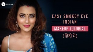 'Easy Smokey Eye Ft. @JYOTII SETHI | MUST WATCH Indian Makeup Tutorial (हिंदी में) | SUGAR Cosmetics'