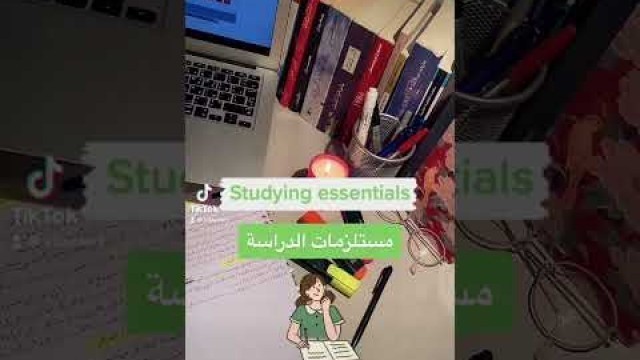 '#short the things i need to motivate me to study #books #studying'