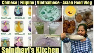 'Asian Desserts Food Vlog | USA Tamil VLOG | Chinese | Vietnamese | Filipino | Vlog in Tamil'
