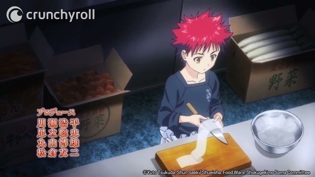 'op Food Wars con Arròs al Forn de fondo'