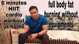 'Six Minutes Workout Body Fitness Exercise at Home for Men & Women in Hindi'