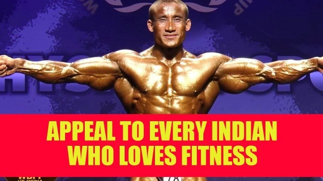 'Appeal to every Indian fitness enthusiast'