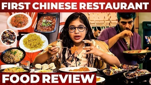 'Thala Ajith இங்க வந்து சாப்பிடுவாரு  | Southern Chinese Restaurant | Food Review'