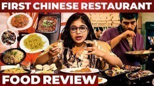 'Thala Ajith இங்க வந்து சாப்பிடுவாரு  | Southern Chinese Restaurant | Food Review'