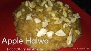 'Mummy Ka Magic | Apple Halwa Recipe | Refreshing Recipes | Food Story by Ankita'