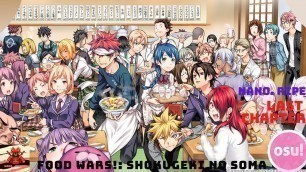 'Osu! Food Wars!: Shokugeki no Soma S5 OP (nano. RIPE - Last Chapter)'