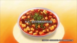 'FoodWars op with Inazuma Eleven Song (Yeah, I was bored)'