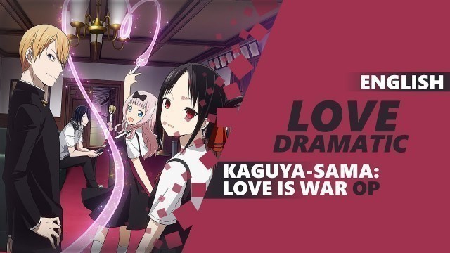 'Love Dramatic (Kaguya-sama: Love is War OP) | ENGLISH ROCK COVER by Dima Lancaster'