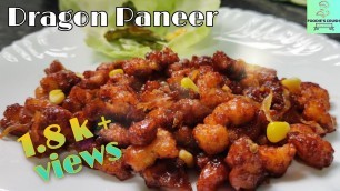 'dragon paneer | dragon paneer recipe | dragon paneer recipe in tamil #dragonpaneer  #chinese'