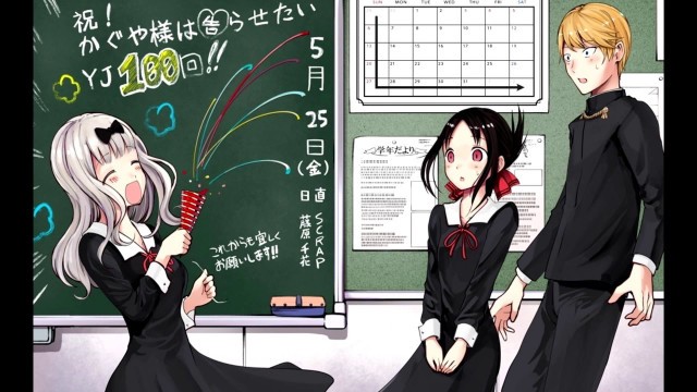 'Kaguya-sama: Love is War OP but its better!'