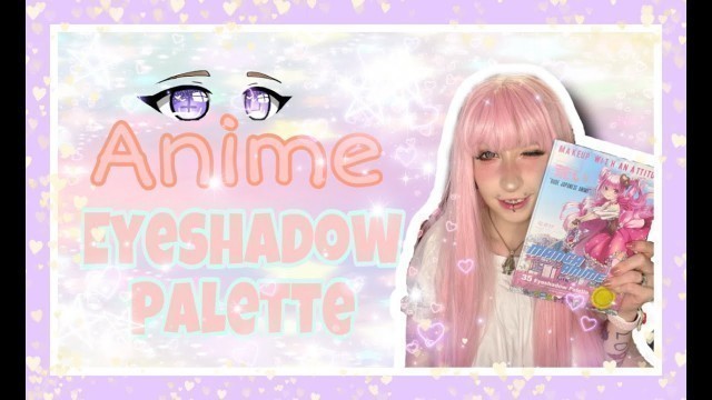 'GRWM | Rude Cosmetics Manga Anime Palette First Impressions! | cokeandredrum'