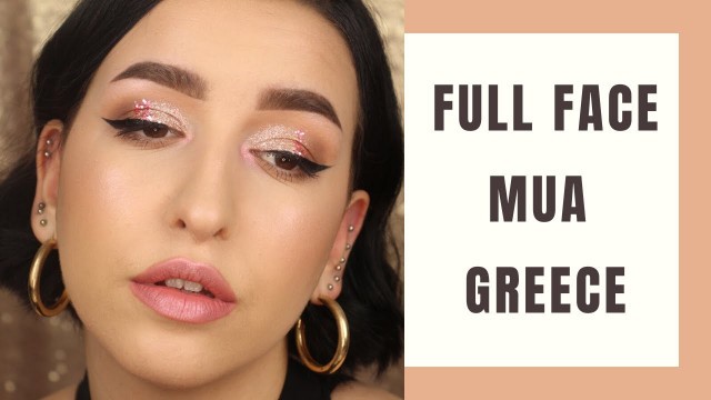 'ONE BRAND MAKEUP TUTORIAL : MUA GREECE || stayroylaaa'