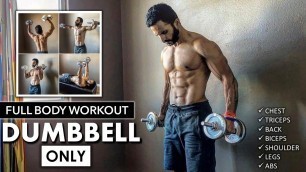 'Full Body Dumbbell Workout for Beginners | Men & Women | Fitness My Life'