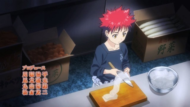 'Shokugeki no Soma Opening 1 English by [Kuraiinu] HD'