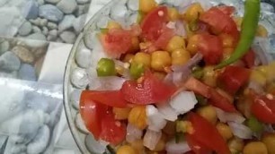 'chola chaat | mummy ka magic| Ramadan special| #trending #mummykamagic'