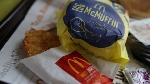 'McDonald\'s Tricks You Fall For Every Single Time'