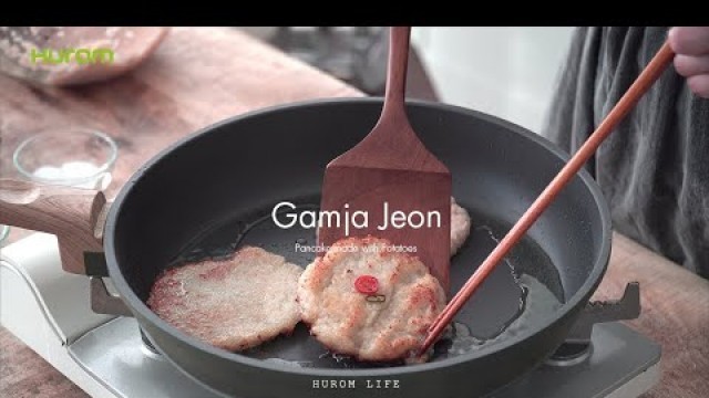 '[HUROM H200] GamjaJeon (Korean traditional food similar to pancakes made with potatoes)'