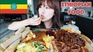 'ETHIOPIAN FOOD MUKBANG 먹방 Injera, Awaze Beef Tibs, Shiro, Misir Wot, Gomen, Atkilt, Fasolia, Key Sir'