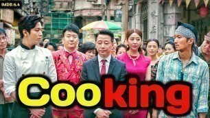 'Cook Up A Storm (2017 ) \"REVIEW\" In Tamil | Chinese Cooking Movie | Hollywood Movies | Boogy Movies.'