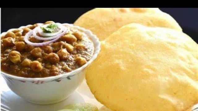 'chole bhature recipe || mummy ka magic|| Ramadan special ||#mummykamagic'