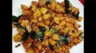 'சிறுகிழங்கு வறுவல்/Sirukilangu fry/chinese potato fry in tamil/OWN STYLE COOKING'