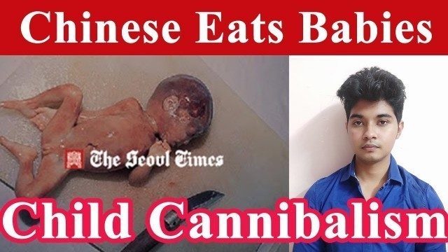 'Chinese Eats Babies in Tamil|சீனர்கள் உண்ணும் உணவுகள்|Child cannibalism Story|China Weird Things|SSR'