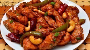 'Dragon Chicken Recipe/ Chicken Starter Recipe/ Indo Chinese Chicken Recipe'