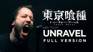 'UNRAVEL (FULL version - Tokyo Ghoul OP) - English opening cover by Jonathan Young'