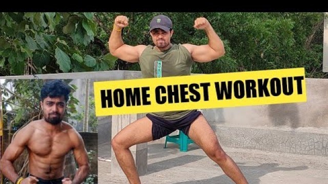 'No Gym Full Chest Workout At Home With Bungee Tying Rope | Muscle Building'