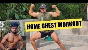 'No Gym Full Chest Workout At Home With Bungee Tying Rope | Muscle Building'