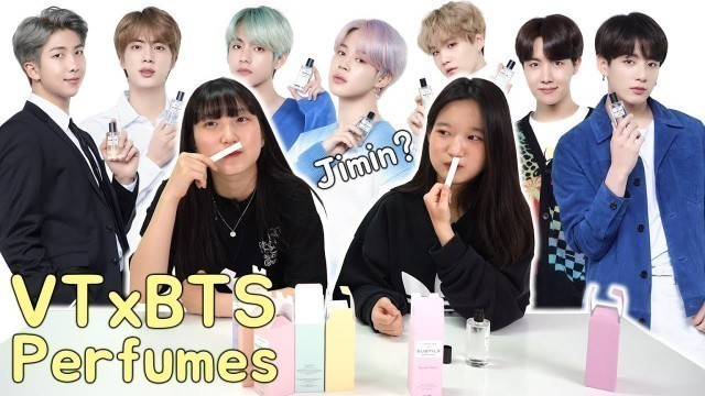 '(광고) 방탄소년단 향수리뷰! 진짜 멤버들의 향이 날까? BTS Perfumes Review With ARMYs'