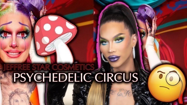 'JEFFREE STAR PSYCHEDELIC CIRCUS PALETTE COLLECTION FIRST IMPRESSION & HONEST REVIEW | Kimora Blac'