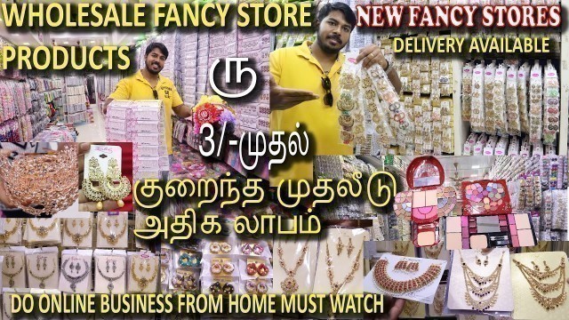 'POTTU,EAR RINGS,IMITATION JEWELLERY,FANCY JEWELS,COSMETICS AT WHOLESALE PRICE IN CHENNAI TAMIL'