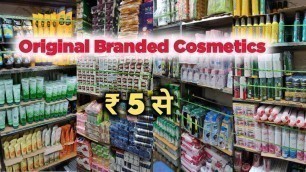 'Original Branded Cosmetic Wholesale Market in Delhi | Daily Care Products | RP General Store'