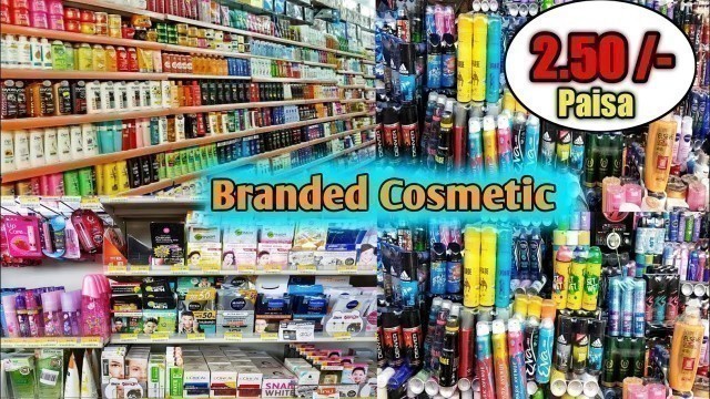 'Original Branded Cosmetic wholesale Market Kolkata | Kolkata Cosmetic Wholesale Market | #cosmetic'