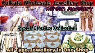 'Artificial Jewellery Wholesale Market In Kolkata | All Type Of Jewellery Wholesale Shop Barabazar |'