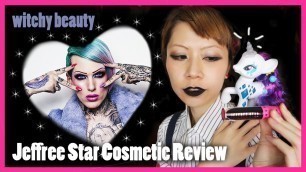 'EKEE - Jeffree Star Cosmetic Review (內含小占卜)//伊維特Witchy Beauty'