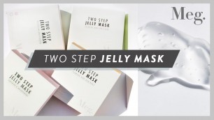 'Two Step Jelly Mask Giveaway | Meg Cosmetics (CLOSED)'
