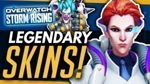'Overwatch | NEW ARCHIVES SKINS - Legendary & Epic Event Cosmetics'
