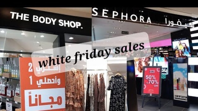 '@The Body Shop and @Sephora sale/offers on makeup and skincare products/grocery at @Panda Saudi'