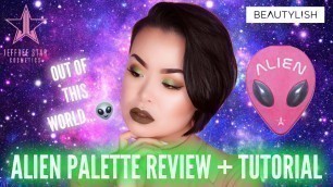 'JEFFREE STAR COSMETICS | ALIEN PALETTE