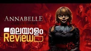 'Annabelle Comes Home Malayalam Review | Reeload Media'