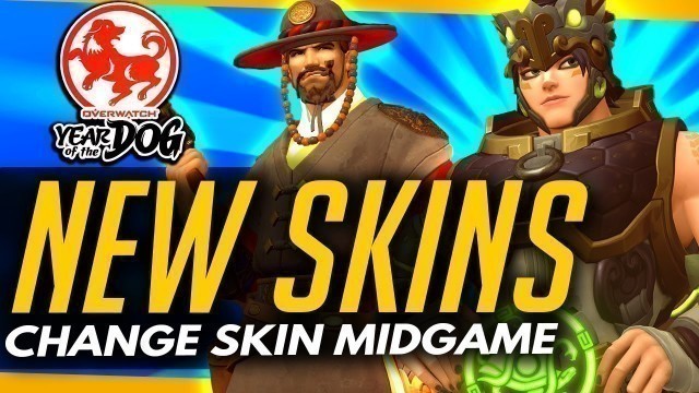 'Overwatch | ALL NEW COSMETICS - YEAR OF THE DOG - Awesome Genji Skin!!!'