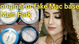 'Original and fake Mac base Mein farak full review Urdu Hindi- best professional Mac base review 2020'