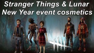 'Dead By Daylight| Cosmetics leaks for Stranger Things & Lunar New Year Event?'