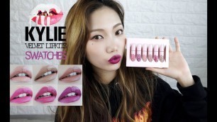 '카일리제너 립키트 발색 2탄! KYLIE JENNER LIP KITS SWATCHES ON ASKIN SKIN | FAIRY TINA'