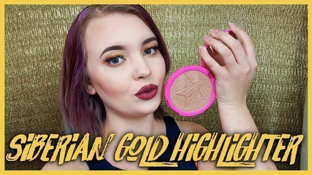 'Siberian Gold Skin Frost by Jeffree Star Cosmetics Review + Swatch'